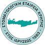 33η Παγκρήτια Σύνοδος